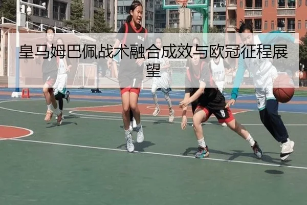 huang-ma-mu-ba-pei-zhan-shu-rong-he-cheng-xiao-yu-ou-guan-zheng-cheng-zhan-wang-3-357.jpg